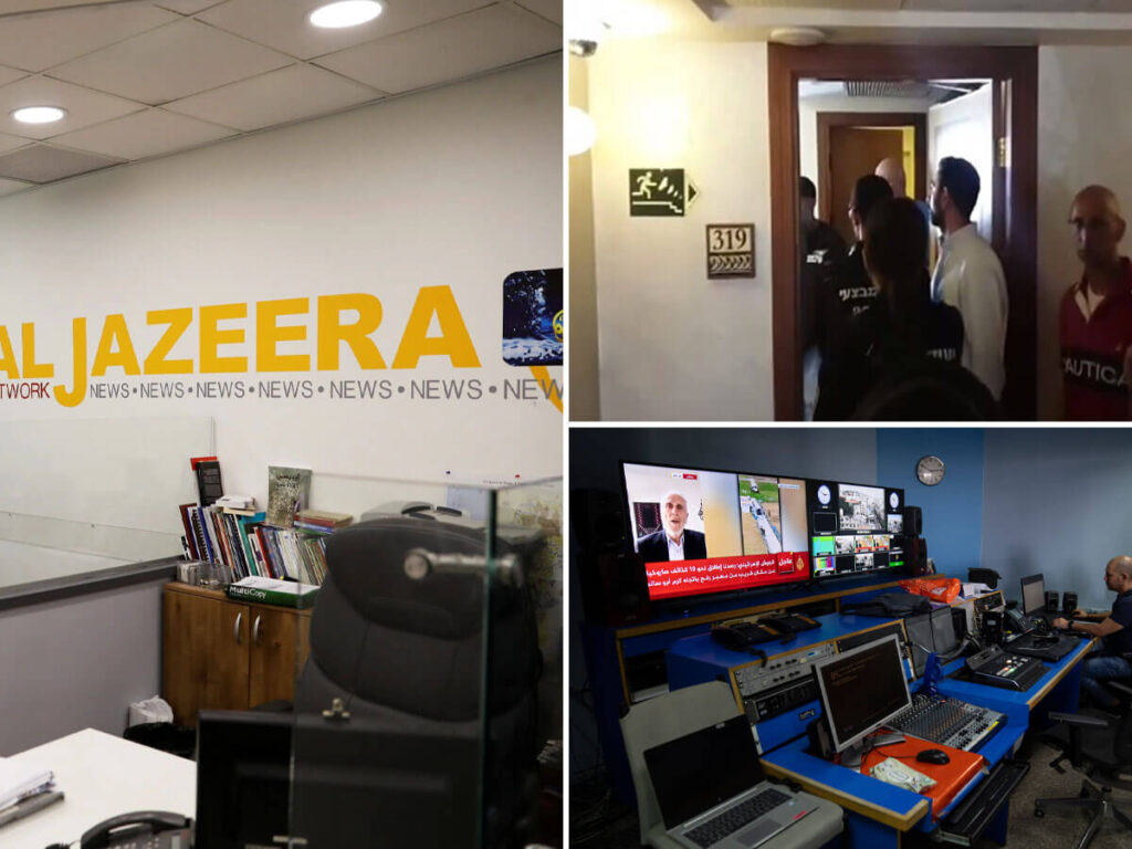 Israeli Police Conduct Raid on Al Jazeera Offices: A Blow to Press Freedom
